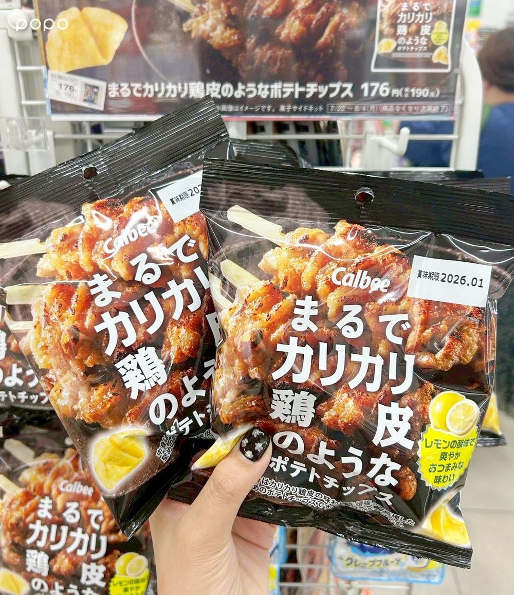 2025日本全家必買8款美食推薦！雷神巧克力酷繽沙太適合夏天、「這款」雞皮洋芋片日妞狂掃貨！-5