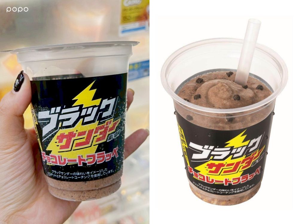 2025日本全家必買8款美食推薦！雷神巧克力酷繽沙太適合夏天、「這款」雞皮洋芋片日妞狂掃貨！-7
