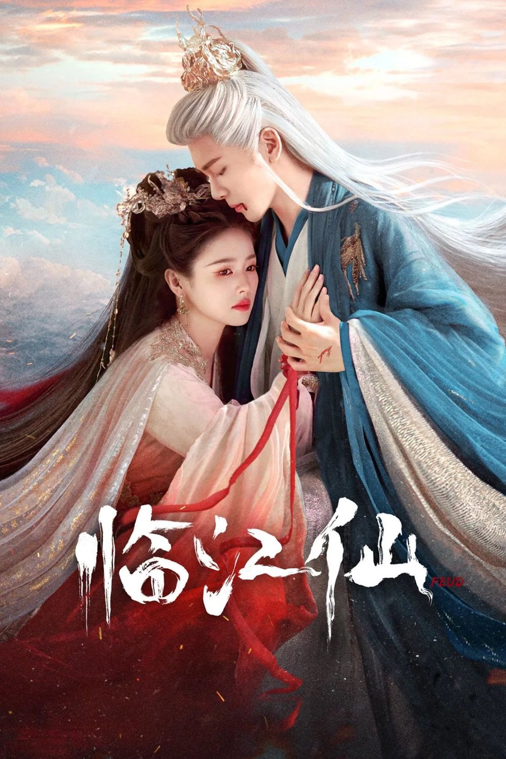 劇迷認證！2025愛奇藝最火古裝劇TOP7！劉宇寧《書卷一夢》口碑飆升，流量女神白鹿兩部劇霸榜！-11