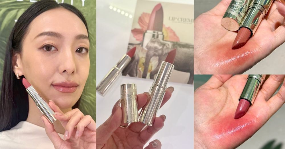 2025下半必擁有奢潤唇膏！香緹卡「花妍柔緞唇膏」絲緞奶霜質地＋全新顯白色選，響應亞洲象保育、化妝也能做公益！-1