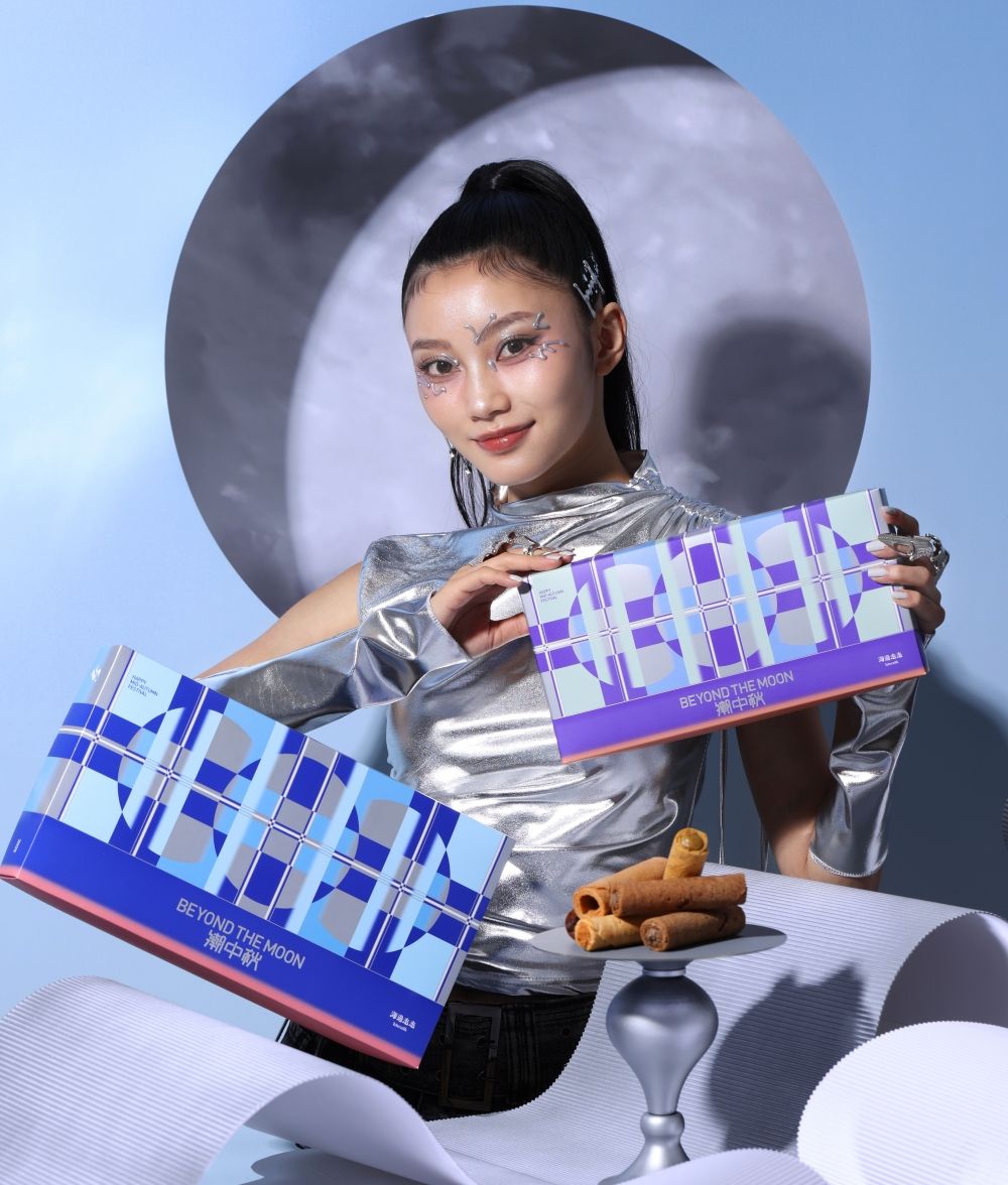 2025中秋節禮盒推薦懶人包！哈根達斯史迪奇冰淇淋月餅、爆療癒open it瑪德蓮堡⋯送這準沒錯！-18