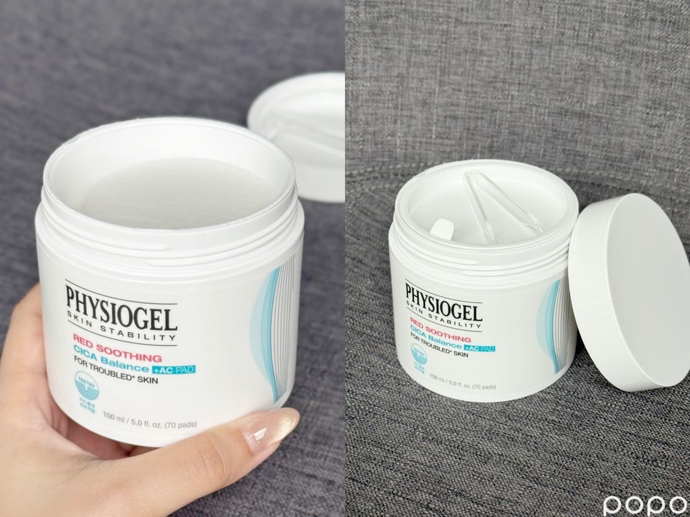 康是美熱銷醫美品牌集合！韓女狂推＋愛豆私心愛用CNP氣墊、AHC眼霜、Dr.Jart+凍膜...你入手了嗎？-5