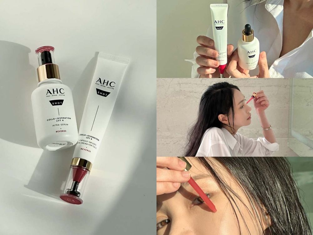 康是美熱銷醫美品牌集合！韓女狂推＋愛豆私心愛用CNP氣墊、AHC眼霜、Dr.Jart+凍膜...你入手了嗎？-10