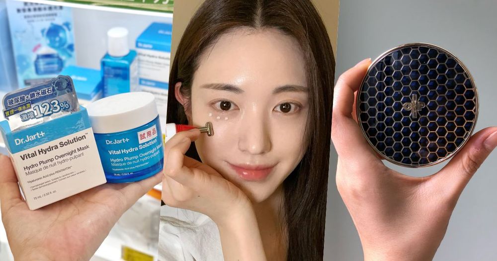 康是美熱銷醫美品牌集合！韓女狂推＋愛豆私心愛用CNP氣墊、AHC眼霜、Dr.Jart+凍膜...你入手了嗎？-1
