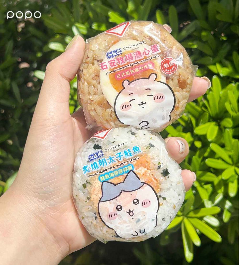 吉友準備開吃！7-11吉伊卡哇聯名圓形飯糰、甜點全都Q翻天，還有8款CITY CAFE聯名紙杯要收藏！-3