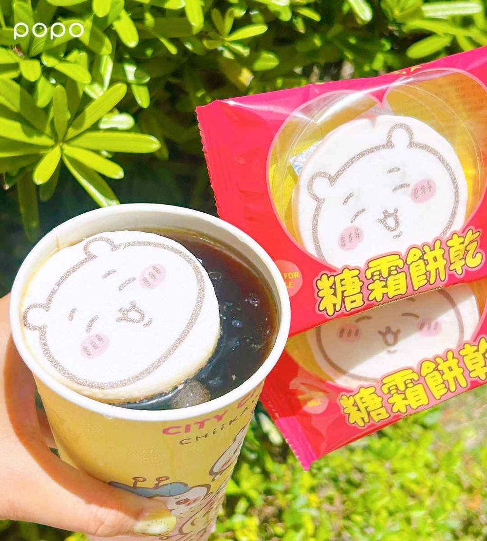 吉友準備開吃！7-11吉伊卡哇聯名圓形飯糰、甜點全都Q翻天，還有8款CITY CAFE聯名紙杯要收藏！-7