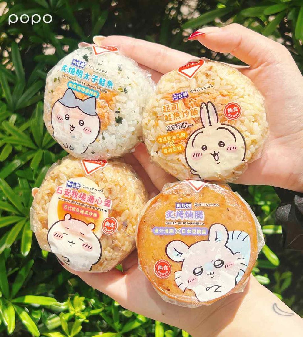 吉友準備開吃！7-11吉伊卡哇聯名圓形飯糰、甜點全都Q翻天，還有8款CITY CAFE聯名紙杯要收藏！-12