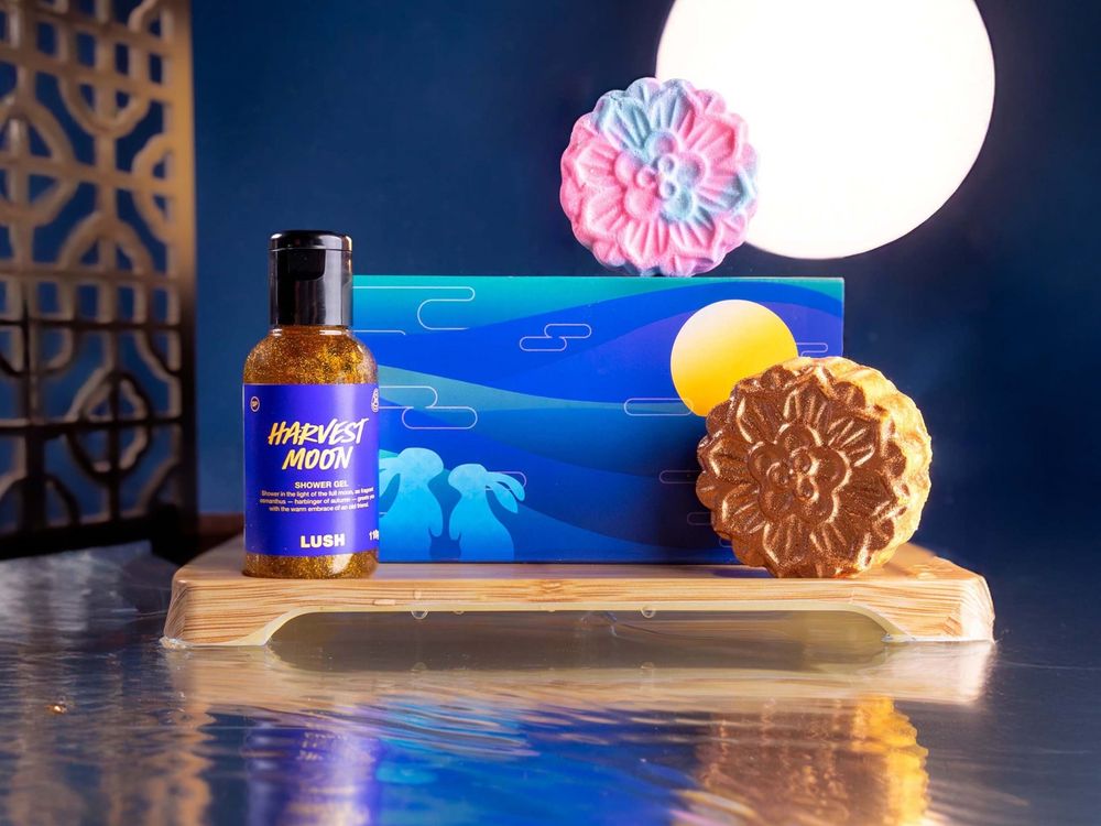 LUSH 2025中秋限定系列登場！月餅汽泡彈、桂花烏龍沐浴露、冰皮泡泡浴芭，送禮自用都滿分！-3