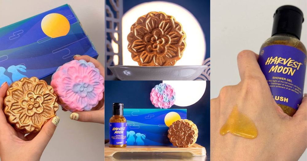 LUSH 2025中秋限定系列登場！月餅汽泡彈、桂花烏龍沐浴露、冰皮泡泡浴芭，送禮自用都滿分！-1
