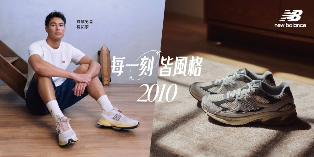 精選8間「蝦皮人氣時尚品牌」必逛名單！CACO、PUMA…連韓牌包STAND OIL都有！-14