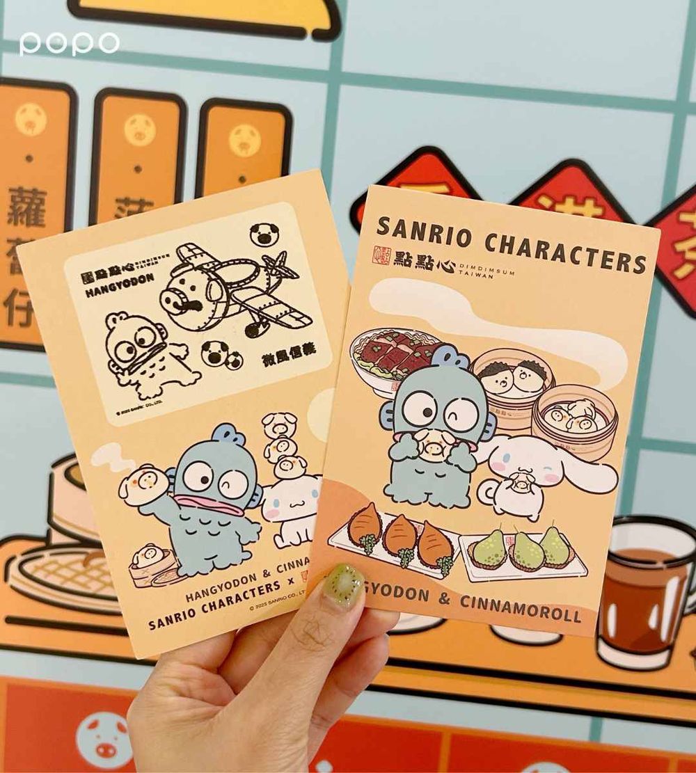 點點心跟三麗鷗聯名了！「大耳狗豬仔包、人魚漢頓菠蘿油」Q到捨不得吃，還有限定貼紙&明信片免費送！-21