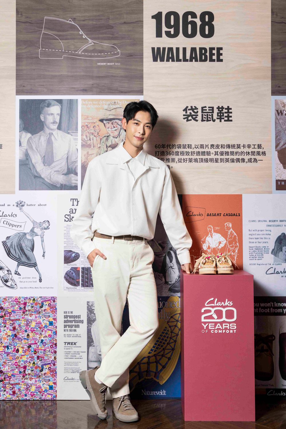 i-dle舒華也愛上！Clarks秋冬新品強勢登場！皇室摯愛「袋鼠鞋、三瓣鞋」再進化！-4