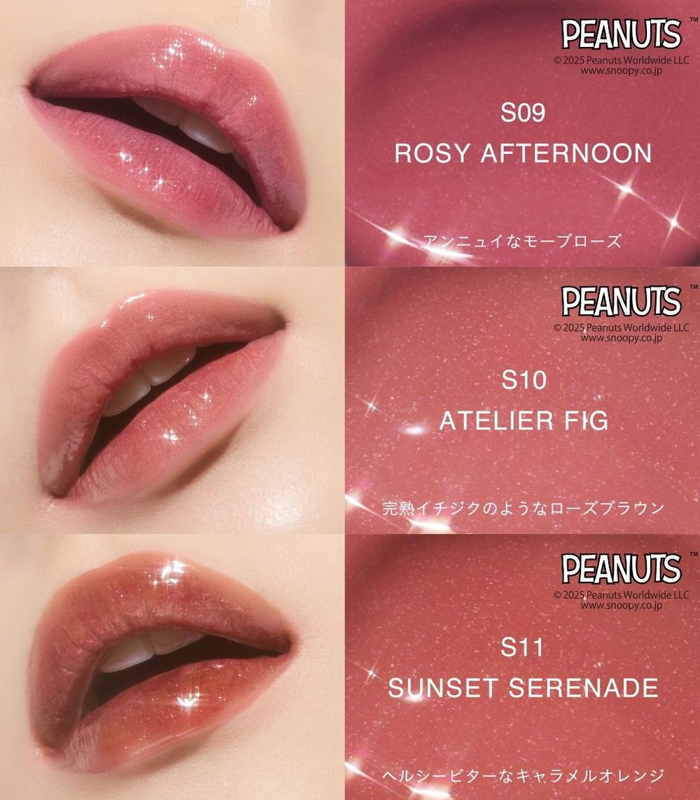 史努比來報到！PEANUTS攜手TILNUS推出「閃光珍珠水唇釉」限量聯名，集可愛與顏值於一身！-14