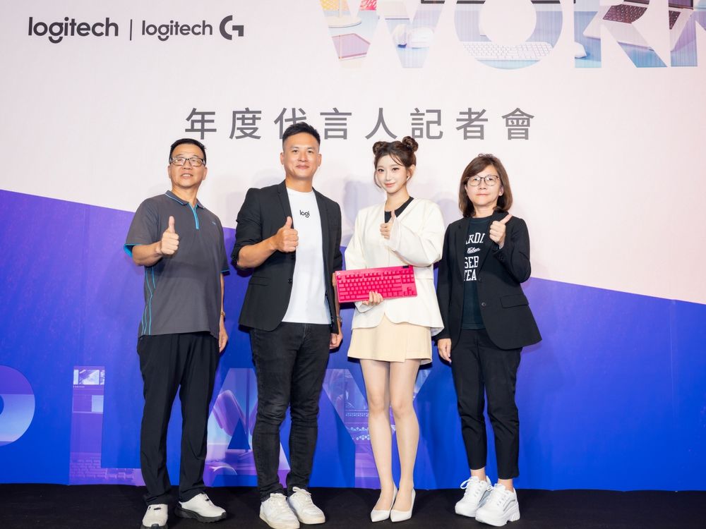 李珠珢成為Logitech品牌代言人！「無線行動滑鼠、智能鍵盤」私心最愛TOP5曝光！-4