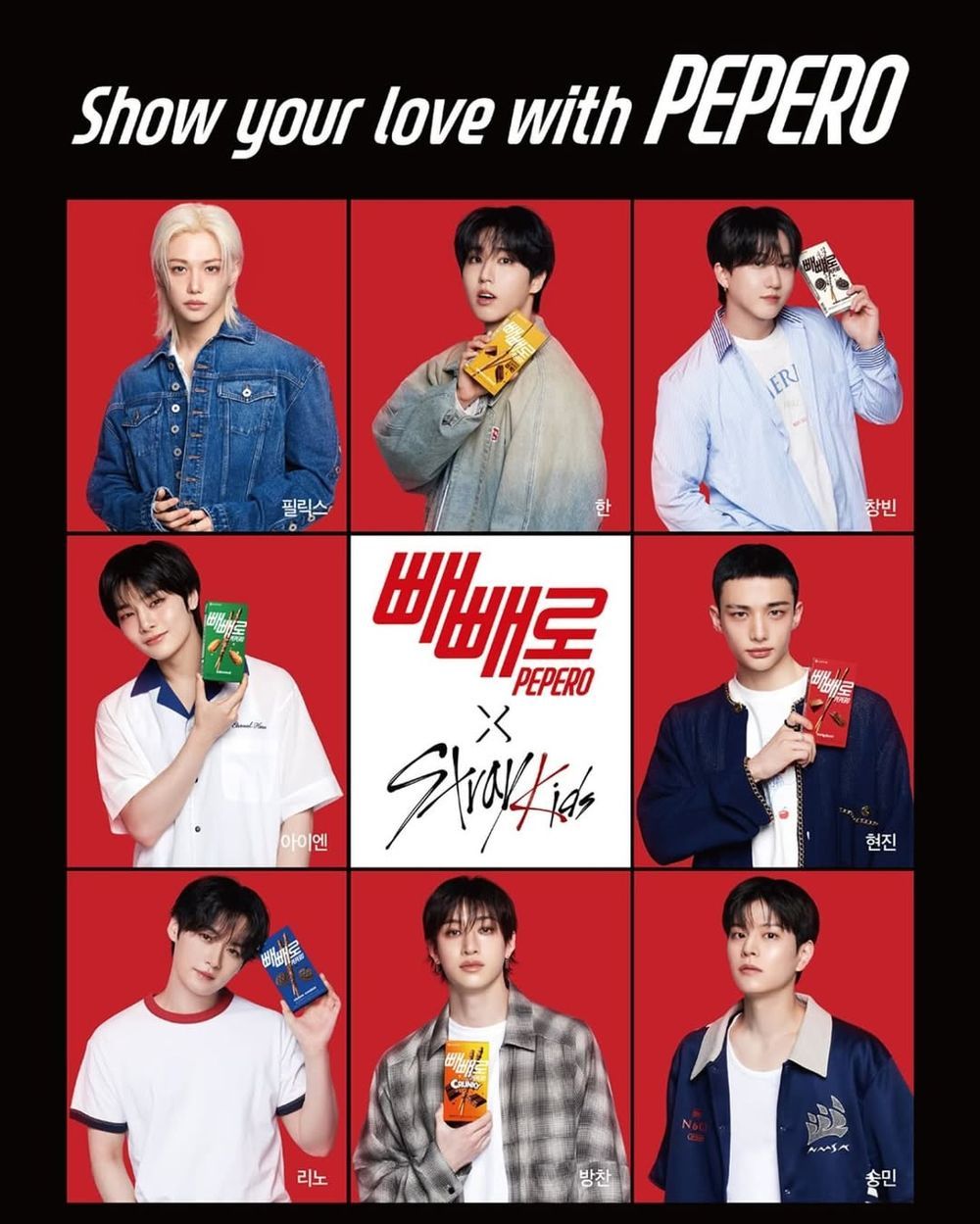 2025超商必買5款巧克力零食推薦！Stray Kids最愛PEPERO巧克力棒、榛果口味小熊餅乾全都想吃！-3