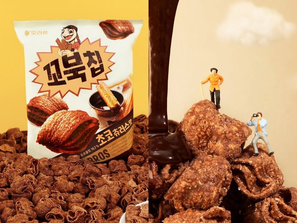 2025超商必買5款巧克力零食推薦！Stray Kids最愛PEPERO巧克力棒、榛果口味小熊餅乾全都想吃！-5