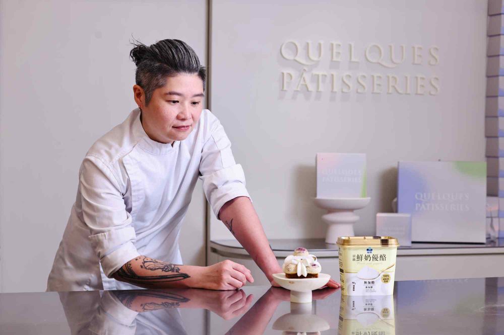 福樂 × 某某甜點 Quelques Pâtisseries 聯名甜點登場！《藍莓優格聖多諾黑》顛覆經典法式甜點印象！-2