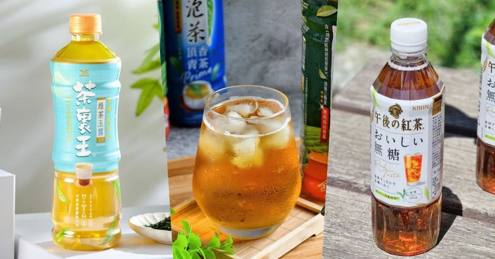 2025夏季必買罐裝無糖茶推薦！茶裏王綠茶玉露清爽又解膩、光泉「這款」冷泡茶配重口味食物超搭！-1