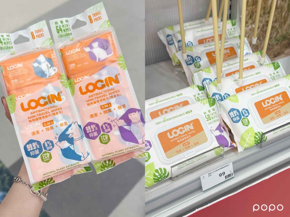 南港LaLaport台隆手創館超好逛！毛孩爸媽必買寵物專區好物推薦，「乾洗慕斯、貓狗濕巾、廢毛梳」居然有這麼多寶藏！-3