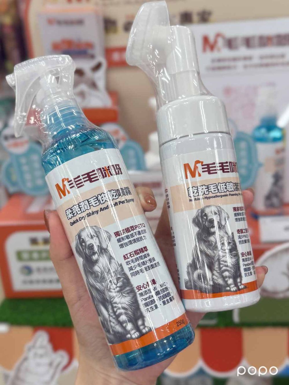 南港LaLaport台隆手創館超好逛！毛孩爸媽必買寵物專區好物推薦，「乾洗慕斯、貓狗濕巾、廢毛梳」居然有這麼多寶藏！-8