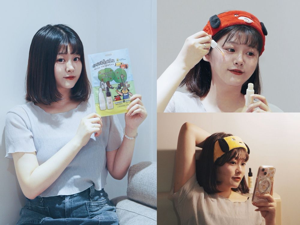 MIT護膚、人氣IP強強聯手！美膚娜娜、屎蛋唐尼限定「夏日肌膚救星」早上縮毛孔＋夜間提亮淡疤，預購送限量洗臉髮帶！-11