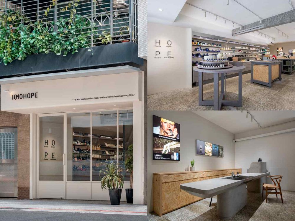 2025全台香氛新櫃推薦！PRADA野餐風活動開跑、ROOTON首家實體門市、LOEWE香氛體驗店...，沉浸式逛街！-3