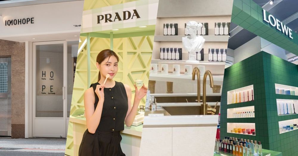 2025全台香氛新櫃推薦！PRADA野餐風活動開跑、ROOTON首家實體門市、LOEWE香氛體驗店...，沉浸式逛街！-1