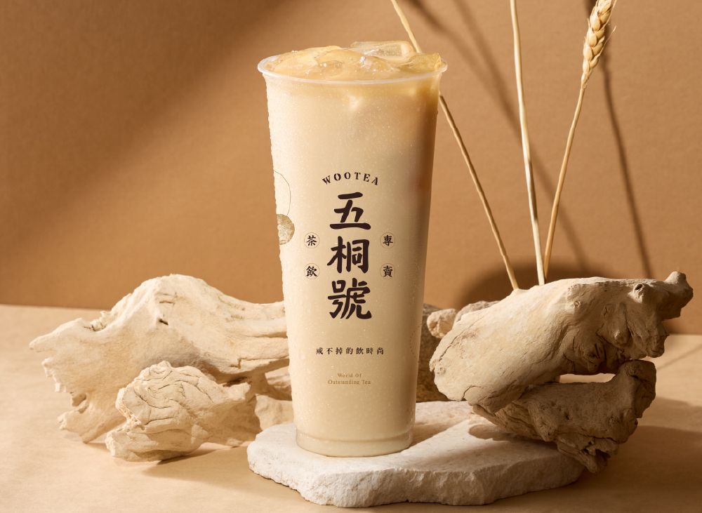 五桐號跟企鵝家族聯名了！造型杯身、絨毛Pingu飲料提袋可愛爆炸，春季新飲品再享買一送一！-3