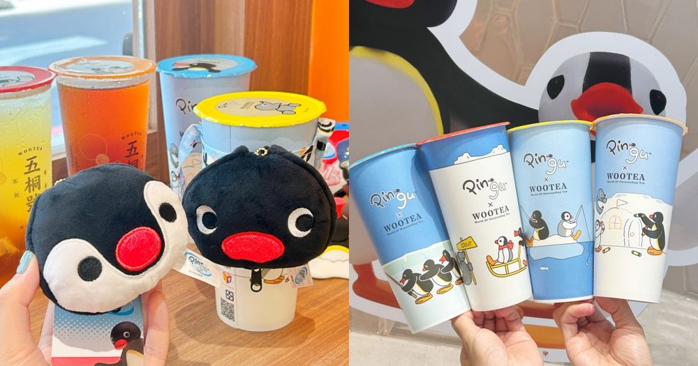 五桐號跟企鵝家族聯名了！造型杯身、絨毛Pingu飲料提袋可愛爆炸，春季新飲品再享買一送一！-10