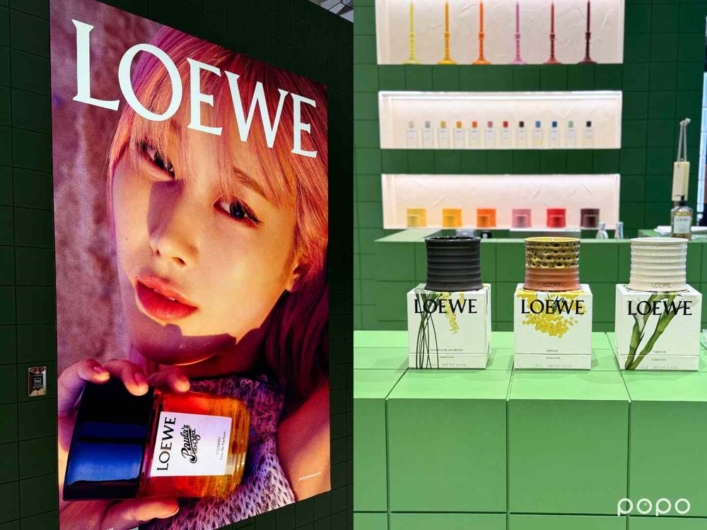 LOEWE香氛DIAMONDTOWERS香氛體驗店開幕！新品「戶外香氛蠟燭」推生薑、馬鞭草超迷人，還有夢幻番茄葉禮盒！-16