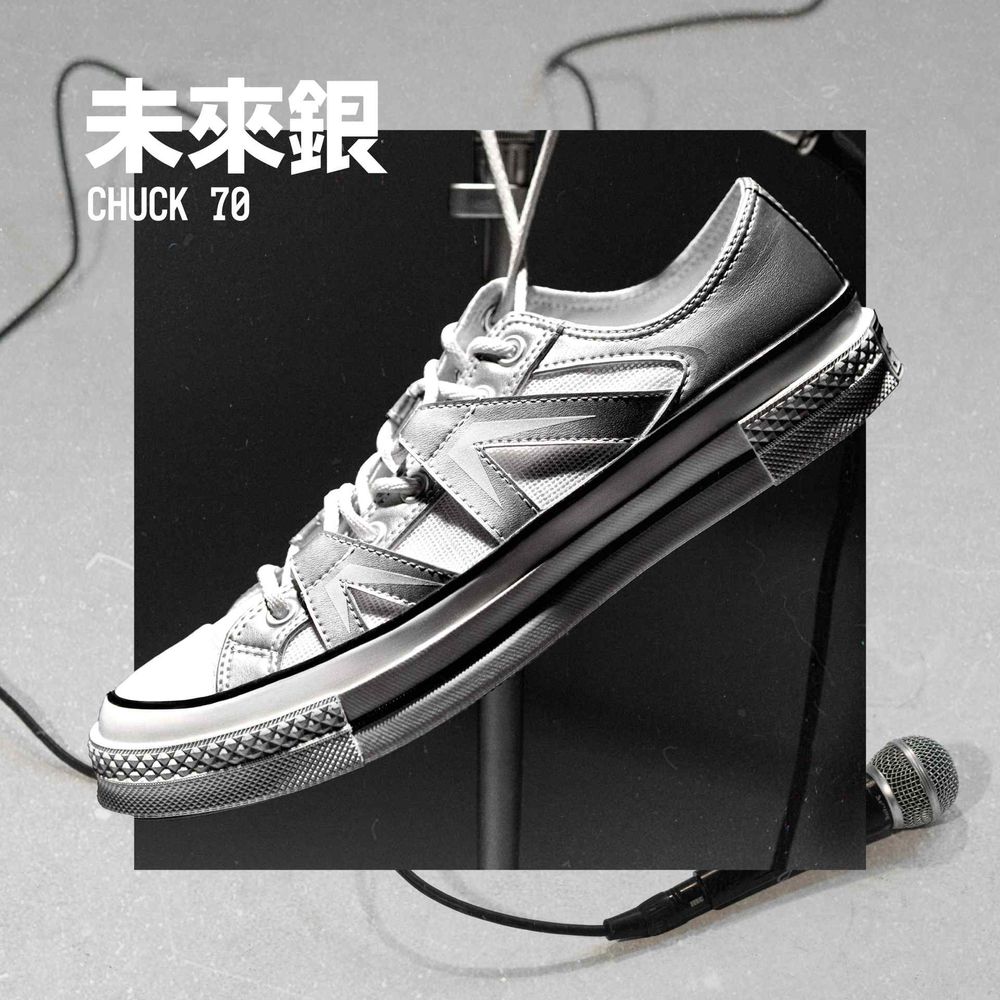 Converse新爆款「Y3K銀色球鞋」太逼人！未來少女感拉滿、Karina同款必收！-7