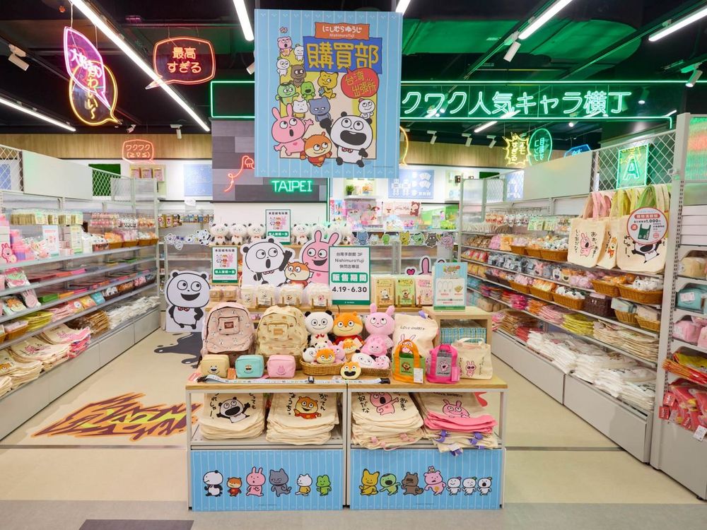 台隆手創館LaLaport南港店盛大開幕！必逛五大亮點＋滿兩千送兩百，李多慧「這天」擔任最美一日店長！-6