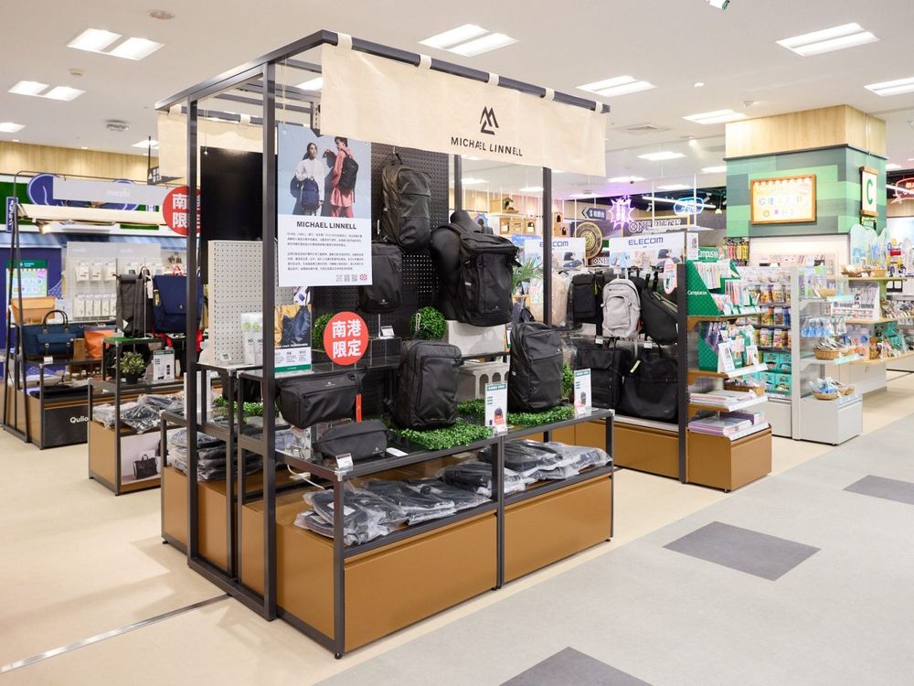 台隆手創館LaLaport南港店盛大開幕！必逛五大亮點＋滿兩千送兩百，李多慧「這天」擔任最美一日店長！-10