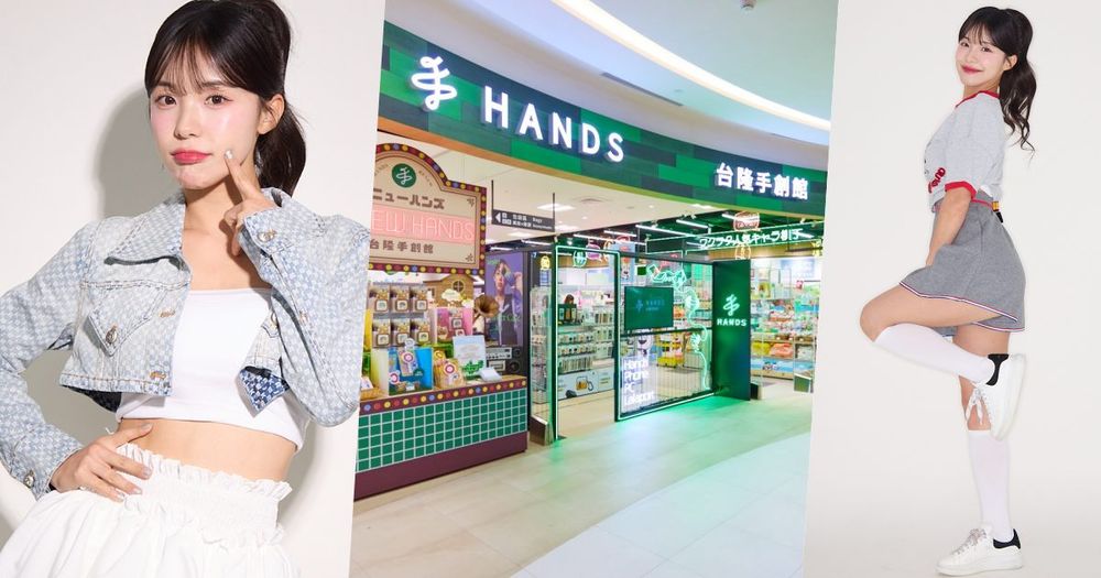 台隆手創館LaLaport南港店盛大開幕！必逛五大亮點＋滿兩千送兩百，李多慧「這天」擔任最美一日店長！-1