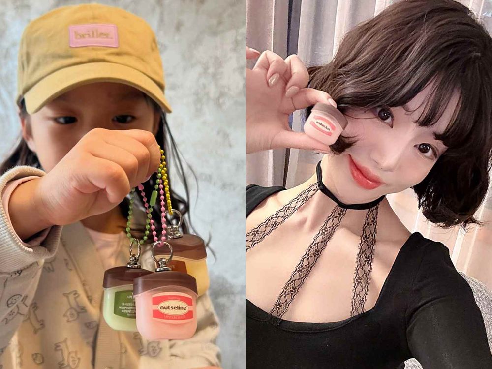 韓女包包美妝掛飾天花板！Nutseline膠原蛋白霜「凡士林萬用霜＋寶寶瓶」，隨身攜帶打造豐滿彈潤唇、方便又可愛！-3