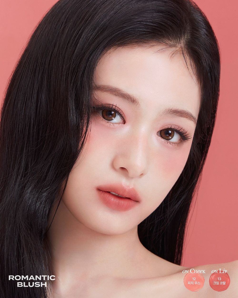 韓女化妝包必收BANILA CO唇頰棒！聖水限定快閃店擠爆人潮，BABYMONSTER同款色必收、甜而不膩誰擦誰美！-8