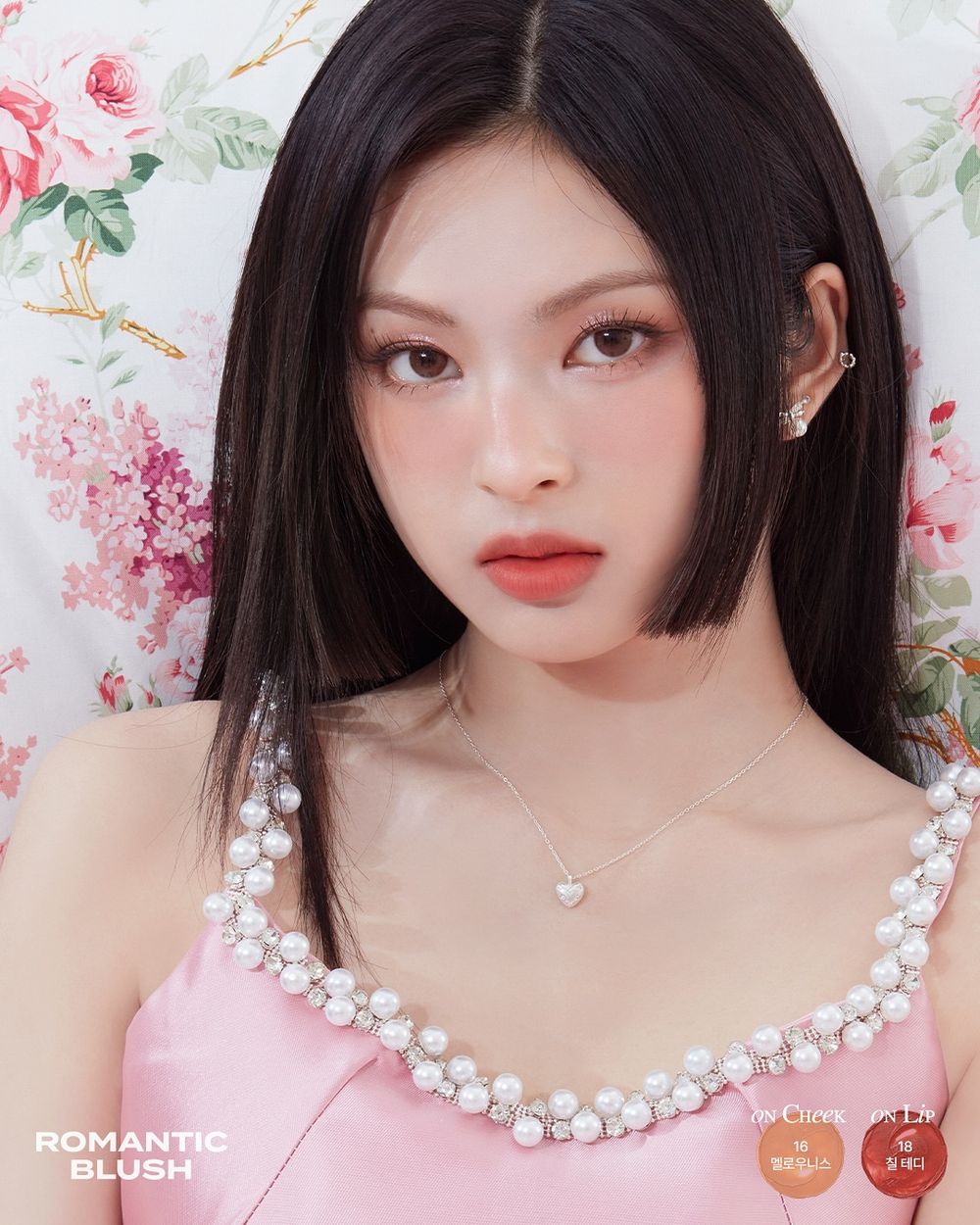 韓女化妝包必收BANILA CO唇頰棒！聖水限定快閃店擠爆人潮，BABYMONSTER同款色必收、甜而不膩誰擦誰美！-2