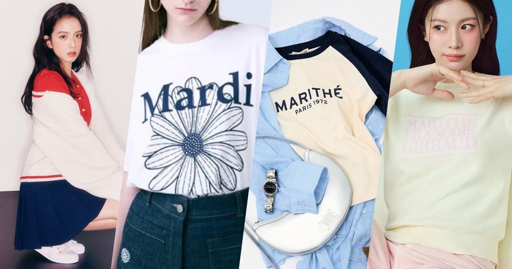 momo引進10大韓系&歐美人氣品牌！韓星最愛Mardi、MFG、CK一站買到、直寄到家！-1