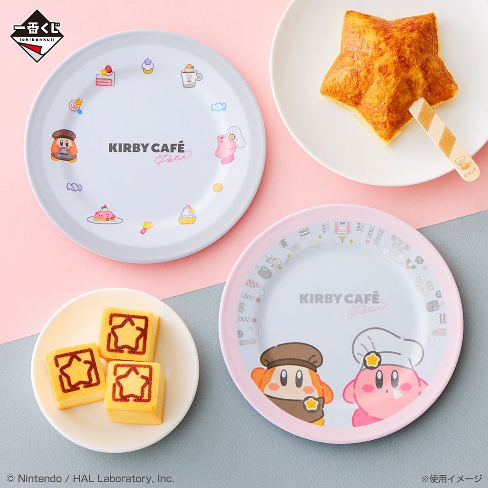 日妞也準備搶！星之卡比一番賞「廚師卡比玩偶、瓦豆魯迪鬆餅機」可愛爆炸，這天正式開賣！-6