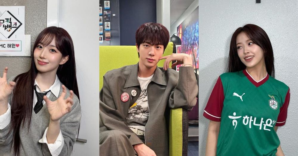 韓網票選最喜愛的「綜藝偶像」代表TOP7！Jin私下反差萌太爆笑，安俞真、海嫄自然風格受好評！-1