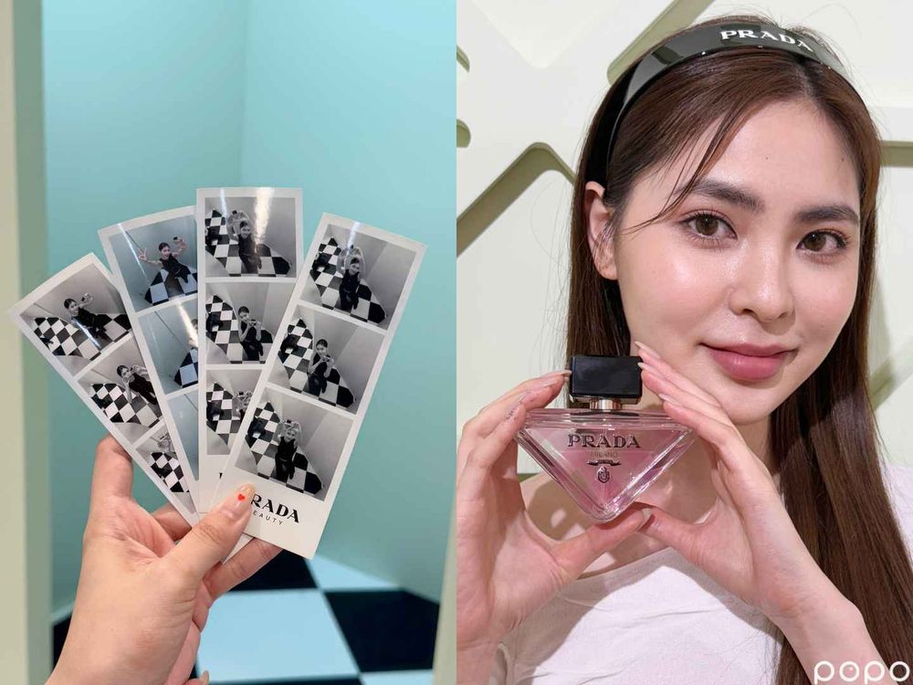 PRADA Beauty春日野餐亞洲首站！客製化「粉紅格紋」印花香水、Venchi台灣限定聯名冰淇淋只送不賣！-5