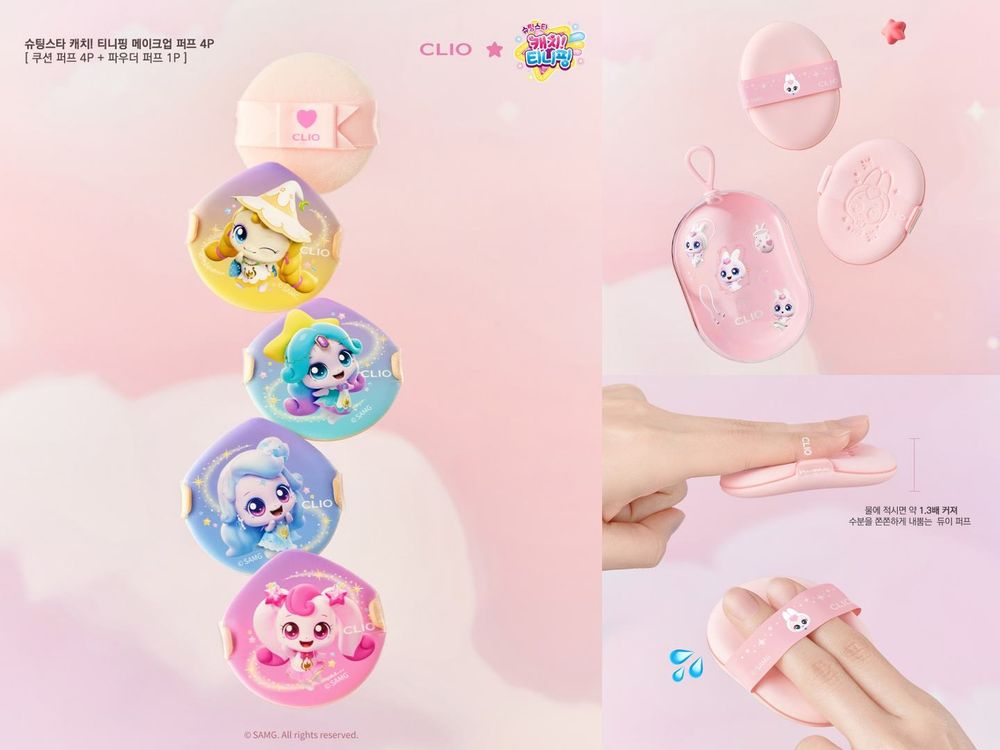 5月韓國聯名美妝盤點！AMUSE曬黑KITTY系列、Colorgram蠟筆小新彩妝、韓國大創三麗鷗護唇精華...太夢幻！-13