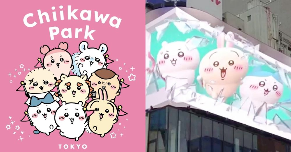 吉友準備飛東京！吉伊卡哇主題樂園確定2025年開幕！爆炸可愛「吉伊卡哇3D動畫牆」也是必拍！-1