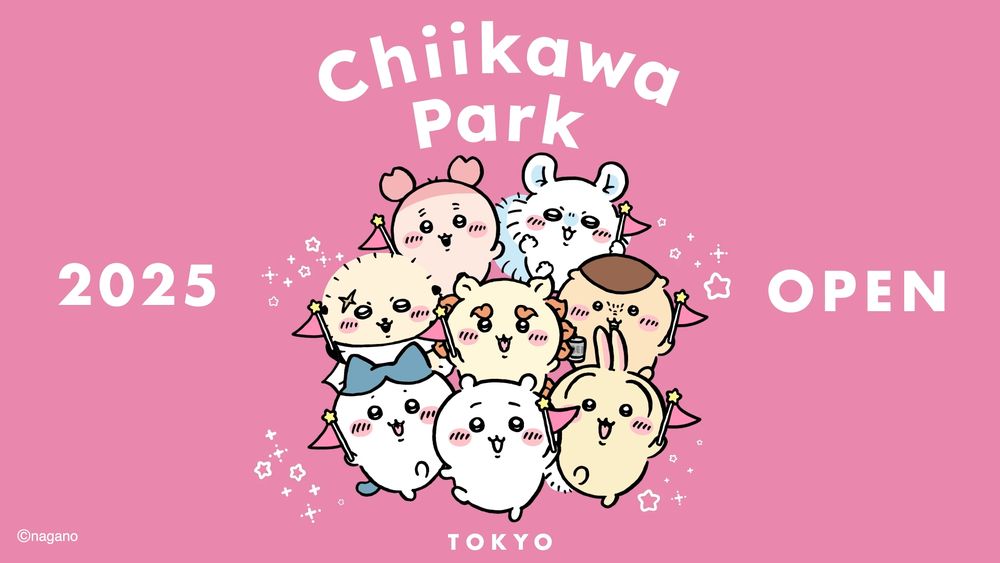 吉友準備飛東京！吉伊卡哇主題樂園確定2025年開幕！爆炸可愛「吉伊卡哇3D動畫牆」也是必拍！-3