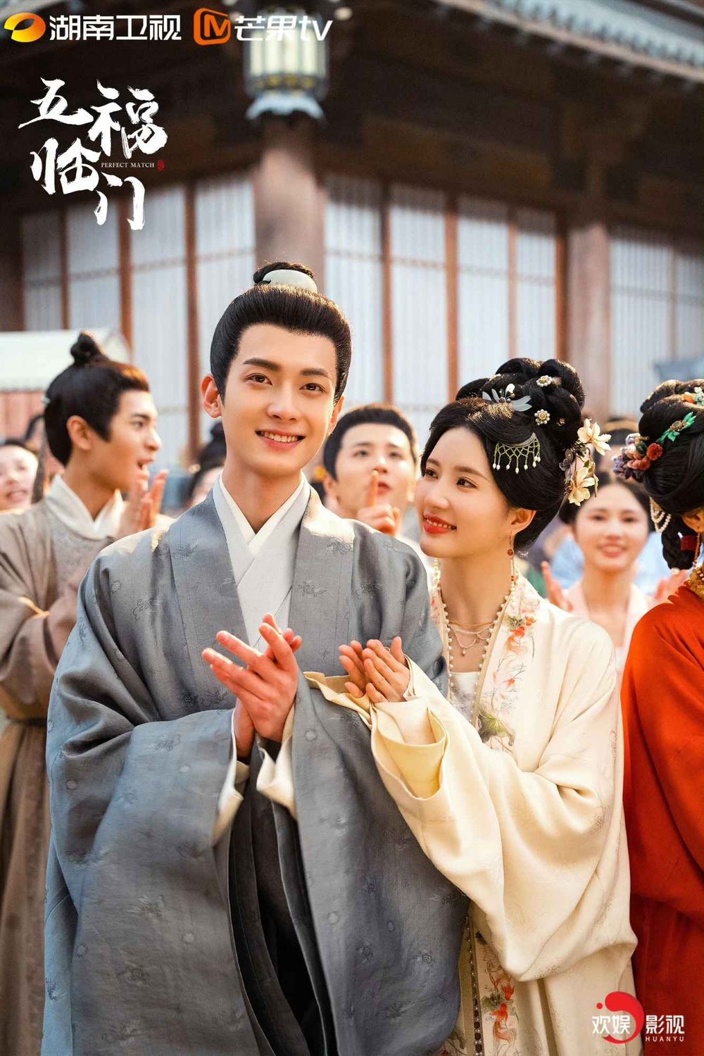 2025最新必看Netflix陸劇推薦！《難哄》熱度持續延燒，《掌心》《雁回時》復仇題材超過癮！-17