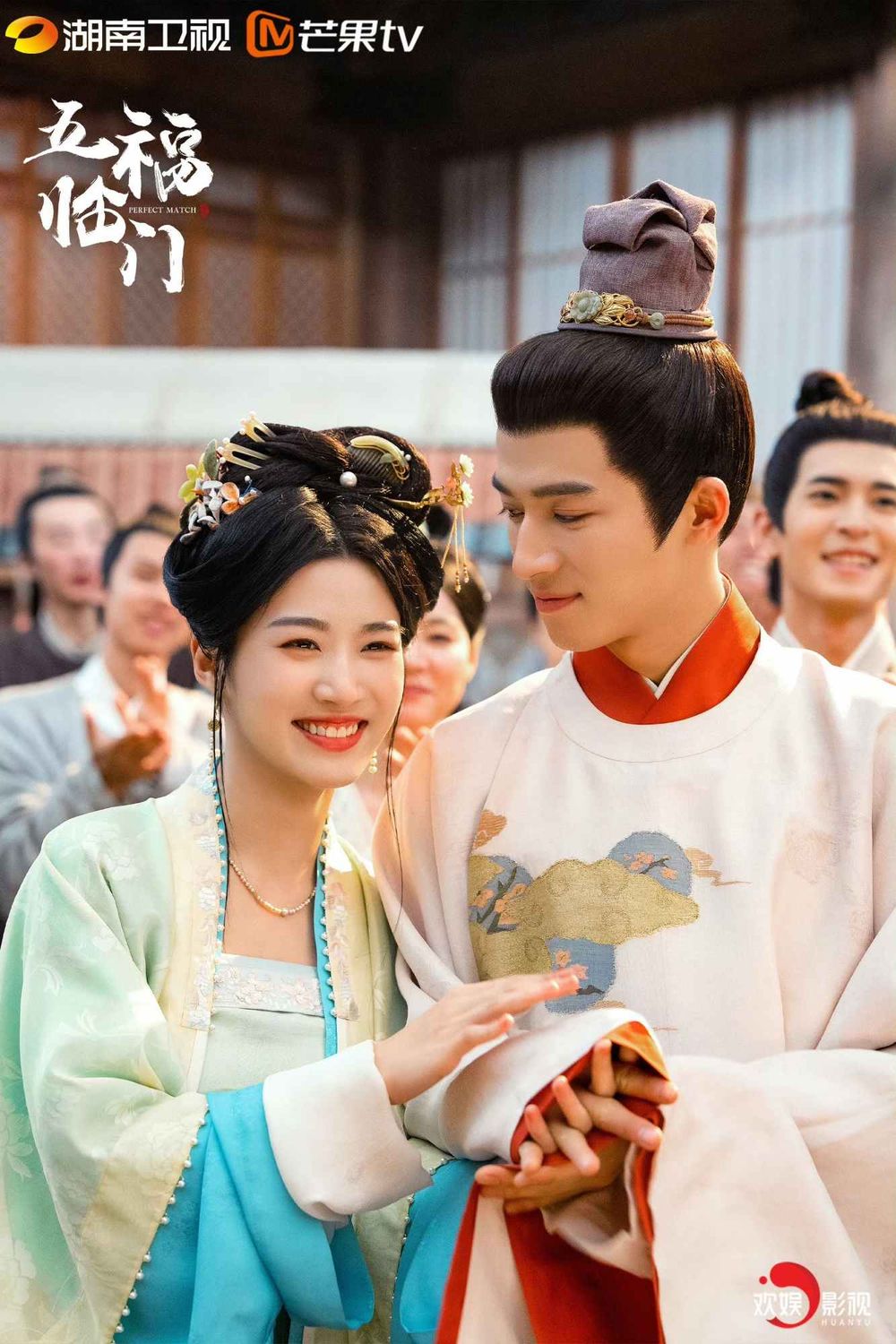 2025最新必看Netflix陸劇推薦！《難哄》熱度持續延燒，《掌心》《雁回時》復仇題材超過癮！-18