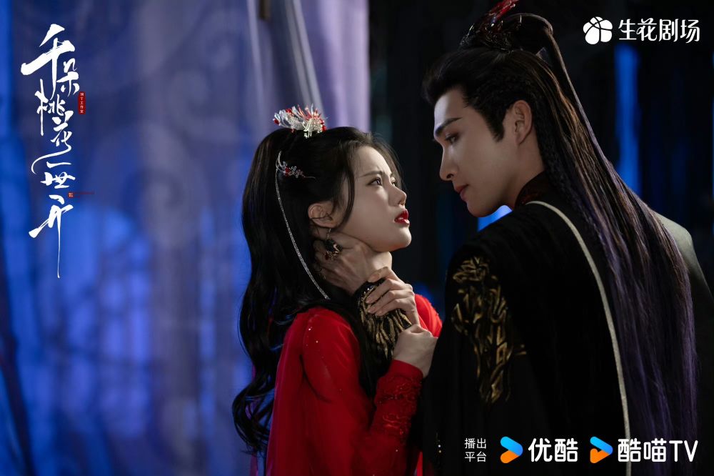 2025最新必看Netflix陸劇推薦！《難哄》熱度持續延燒，《掌心》《雁回時》復仇題材超過癮！-20