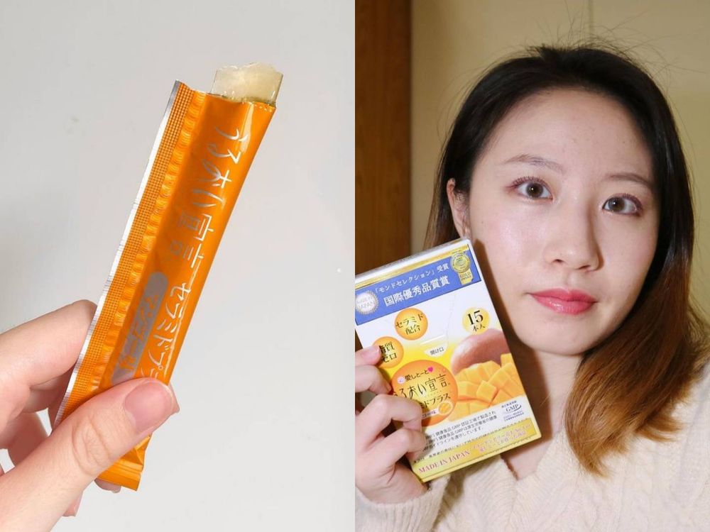 女生永遠18歲的秘密！網友好評膠原蛋白推薦，軟糖、果凍通通有，有感沒腥味，吃出少女感澎潤美肌！-7