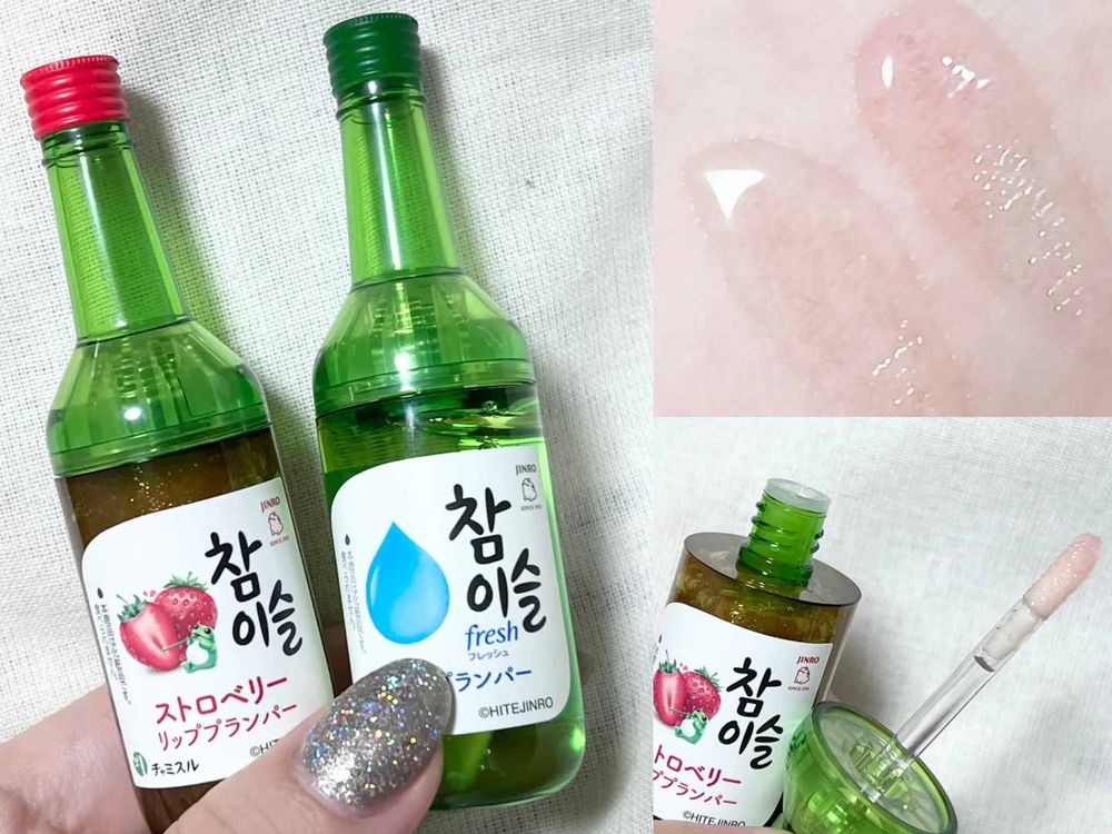 韓國真露風「迷你燒酒瓶唇釉」，豐唇精華＋五種果香風味，零酒精卻完整還原燒酒微刺感！-7
