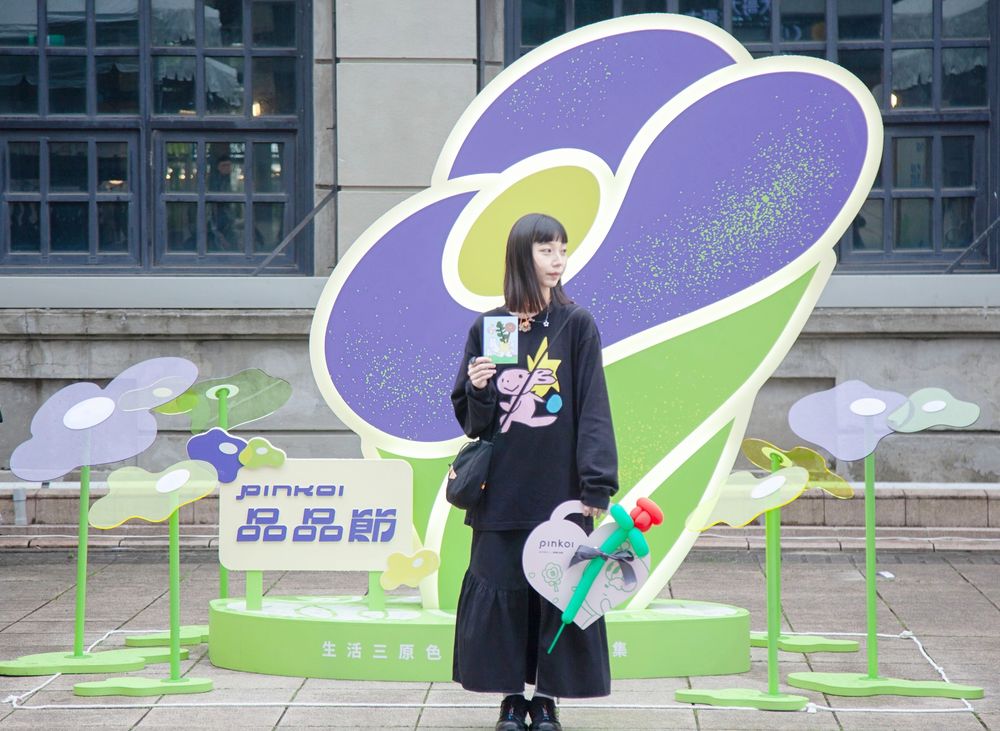 Pinkoi「品品節」市集限時降臨松菸！80+日韓文創品牌一次逛爆、再免費送超Q插畫家聯名氣球花！-4